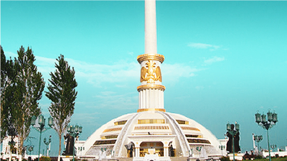 27 September. Happy Independence Day of Turkmenistan.